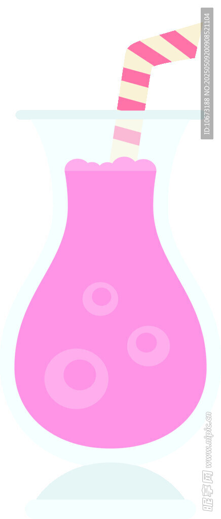 粉色氣泡飲料插畫