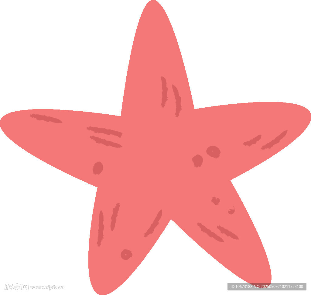 粉色海星插畫
