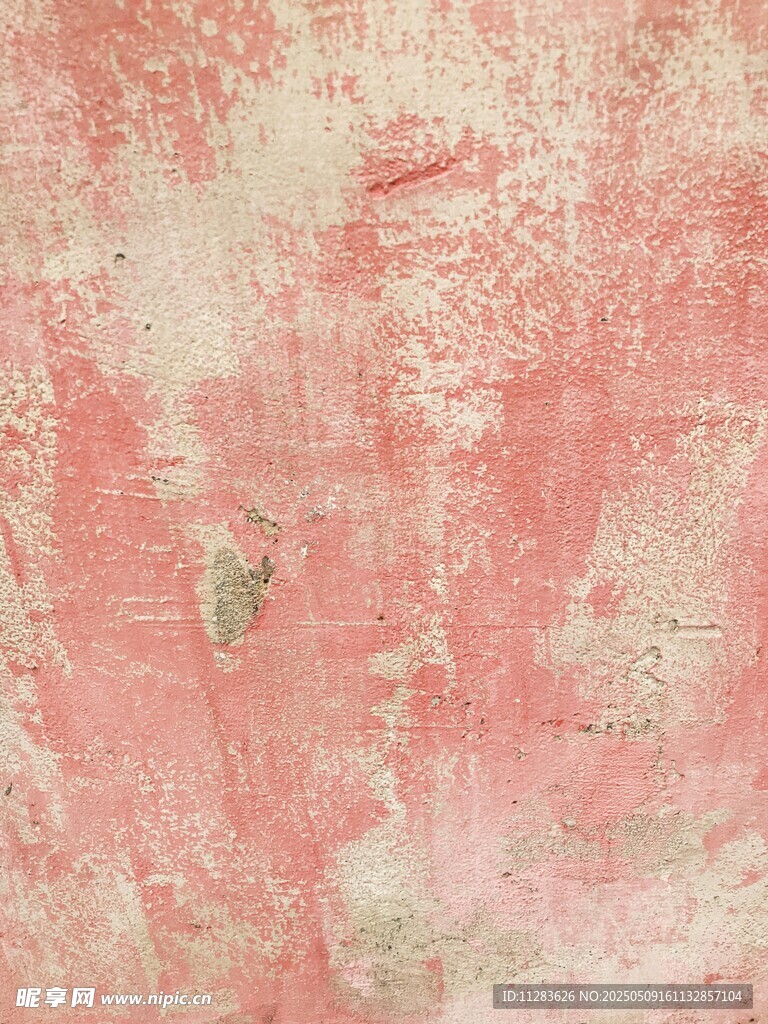 復古粉色斑駁墻面紋理