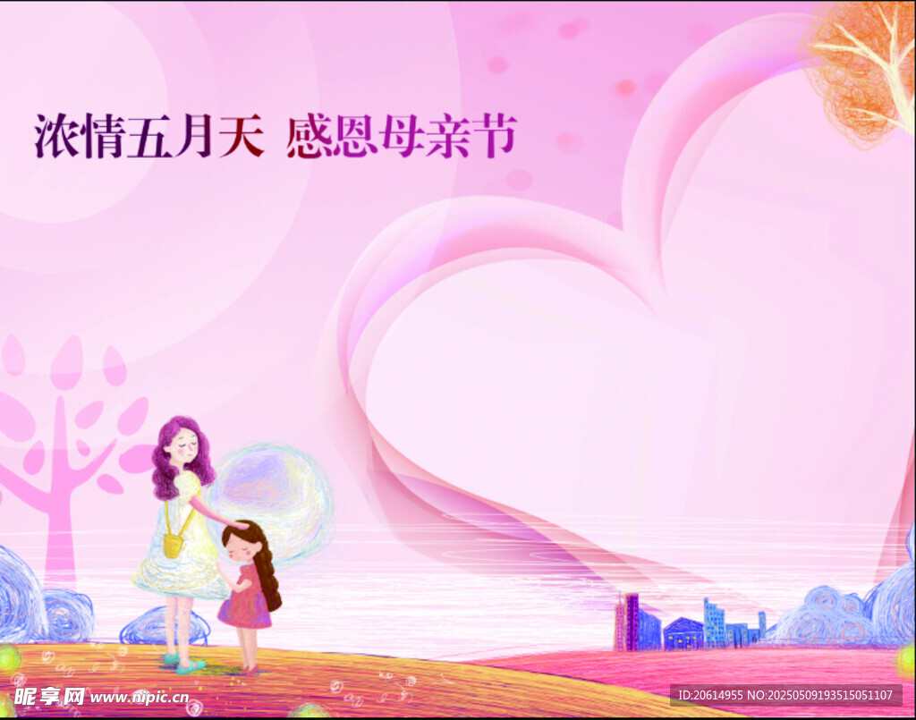 母親節背景 