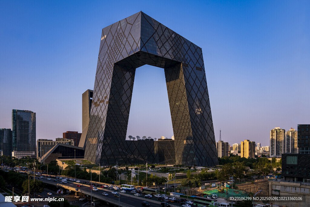 央視大樓城市天際線景觀