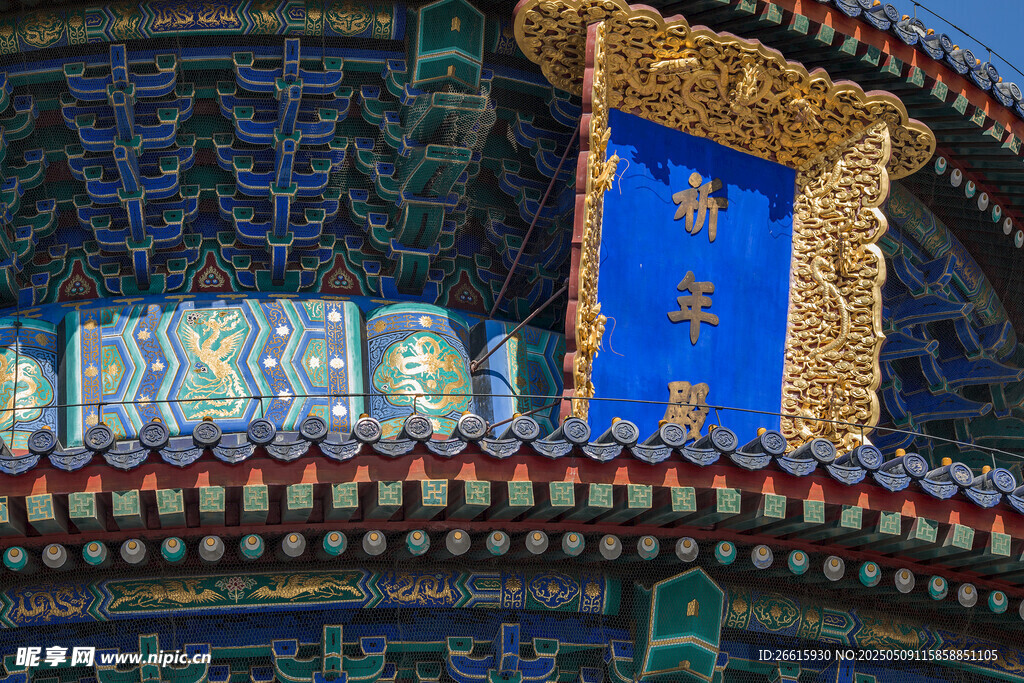 天壇建筑局部精美景觀