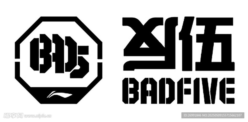 李寧反伍LOGO