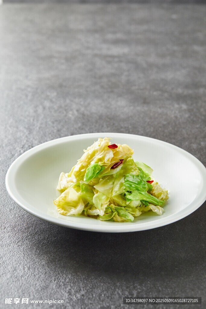 干煸手撕包菜