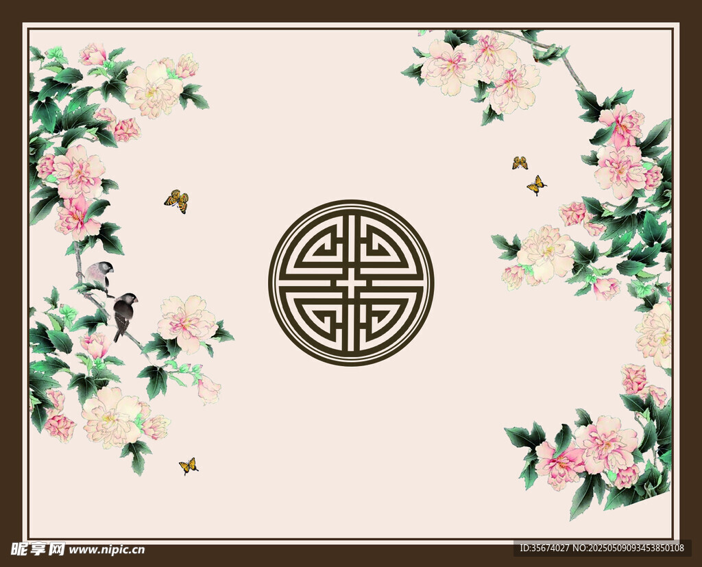 中式花卉與傳統(tǒng)符號裝飾圖