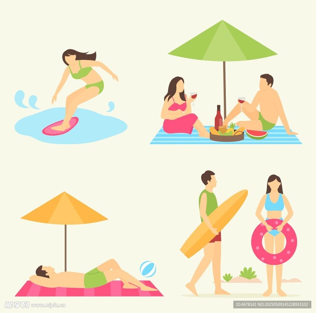 夏日海灘休閑活動場景