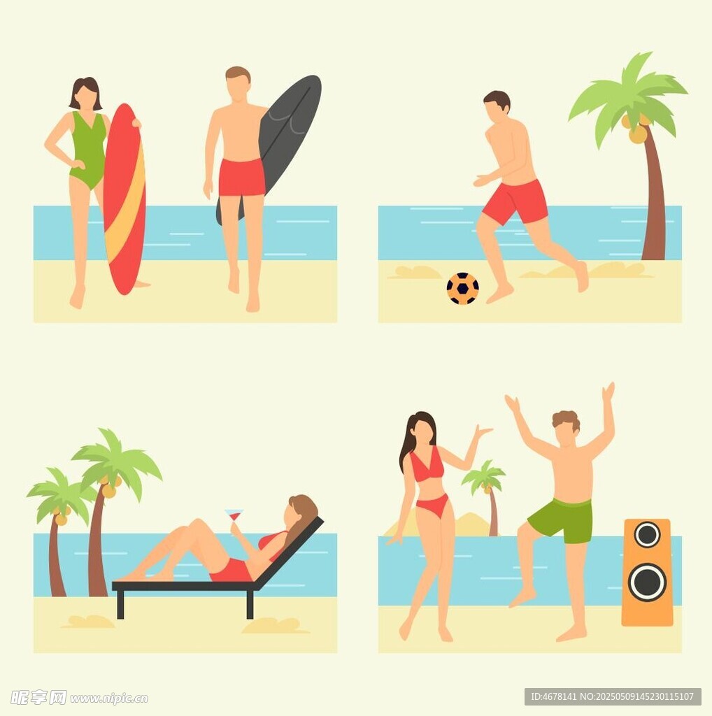 夏日海灘歡樂休閑場景