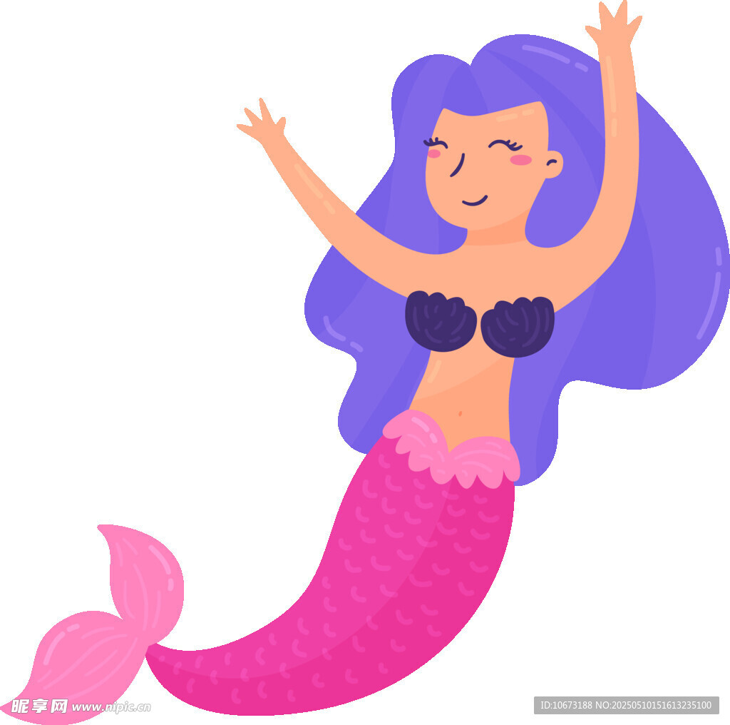 歡快的紫色美人魚