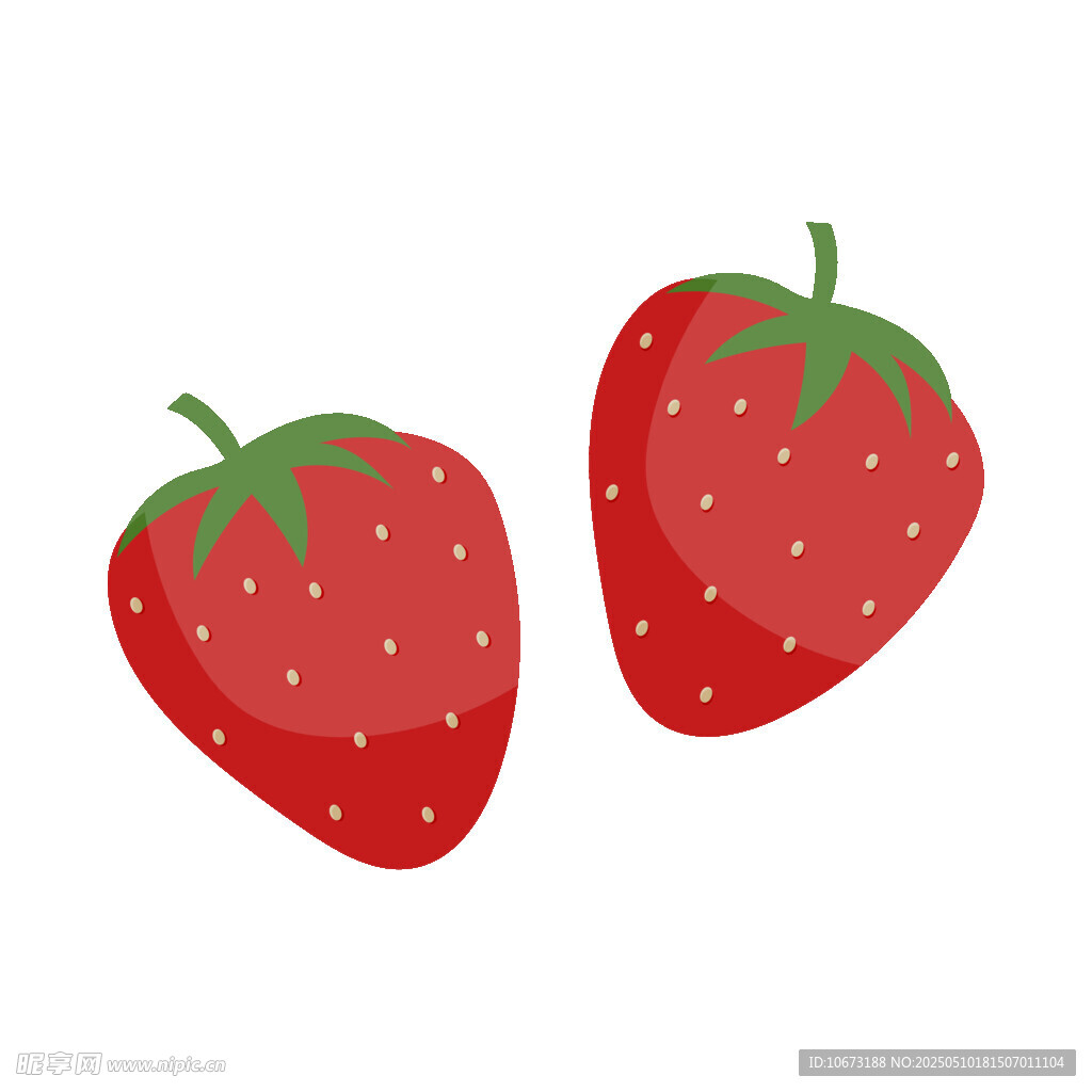 兩顆可愛草莓插畫
