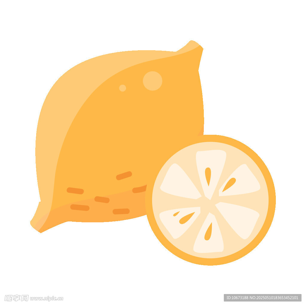 可愛卡通檸檬插畫