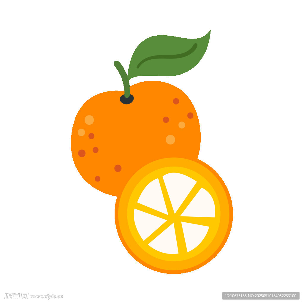 可愛橙子插畫