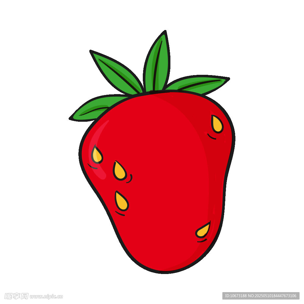 卡通草莓插畫