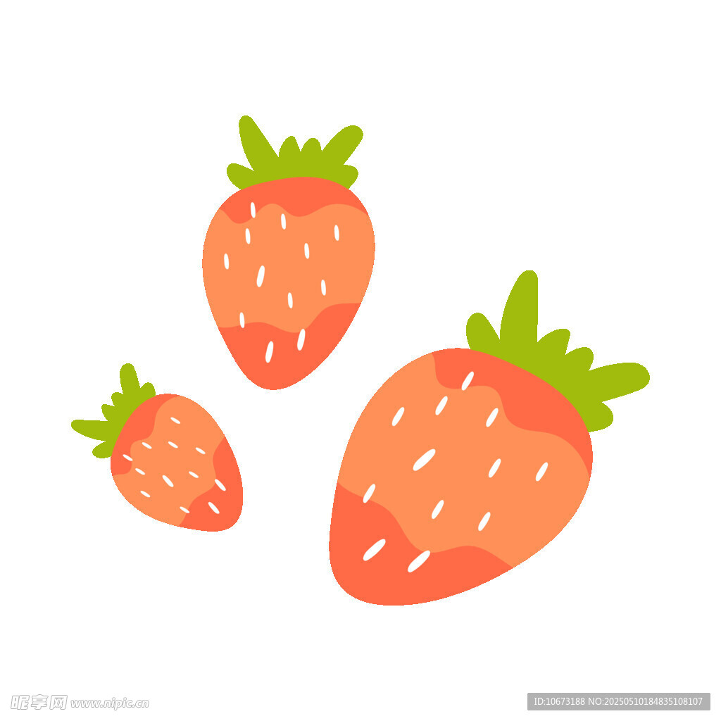 可愛卡通草莓插畫