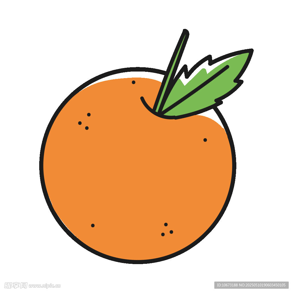 卡通橙子插畫