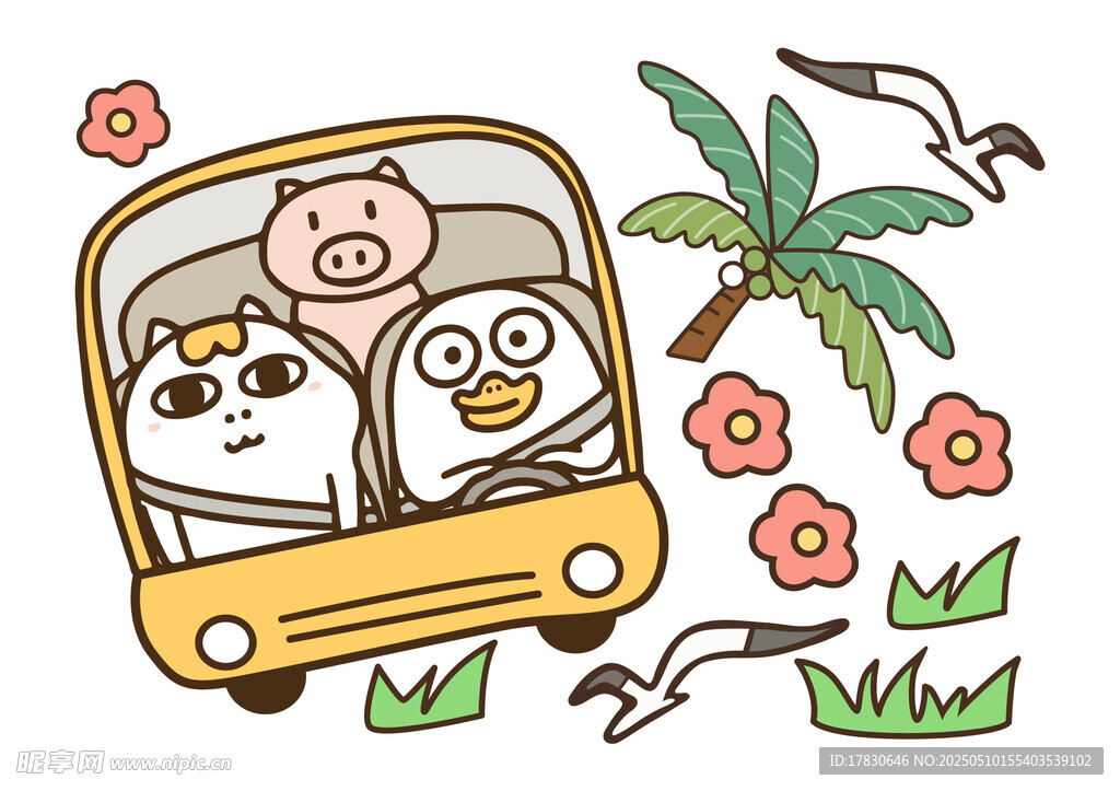 動物們的歡樂自駕之旅