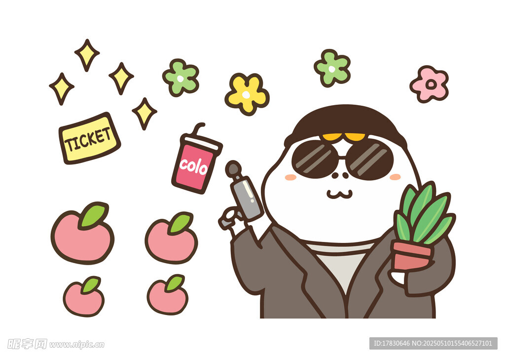 卡通潮人手持綠植與物品