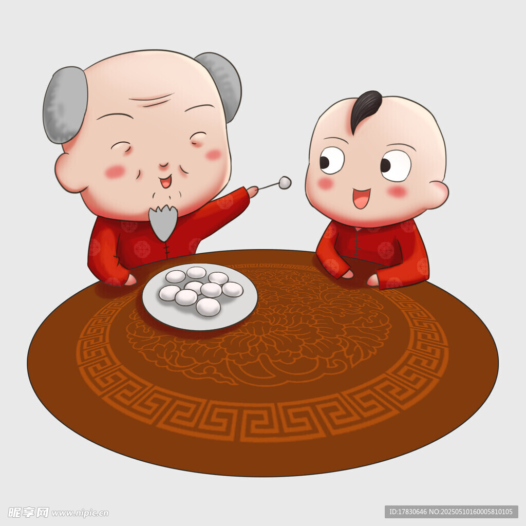 爺孫共食餃子溫馨畫面