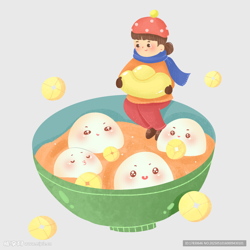小孩端碗與湯圓歡樂場景