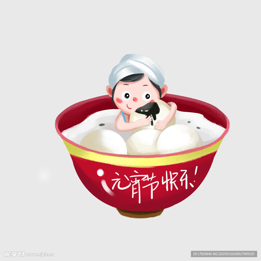 碗中粽子人偶趣味擺件