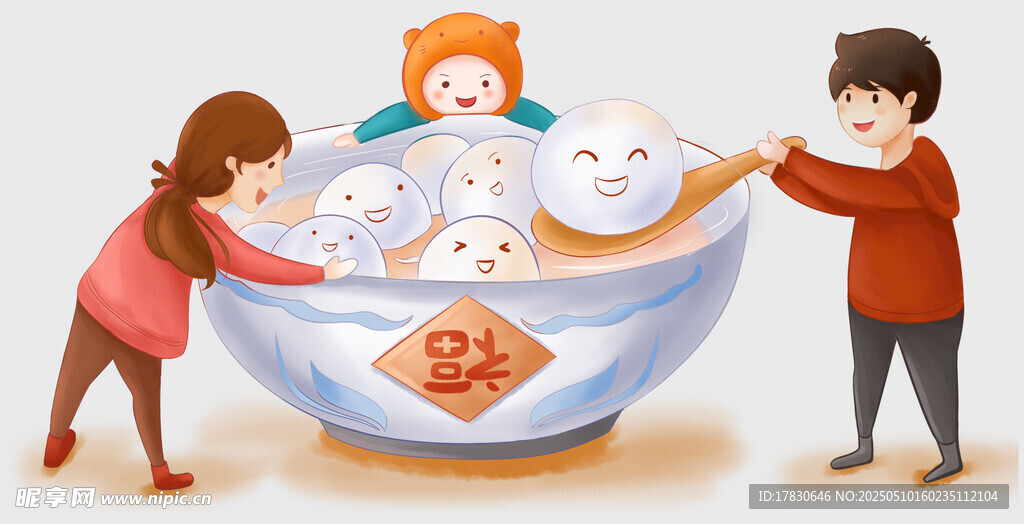 一家人歡樂(lè)包餃子場(chǎng)景