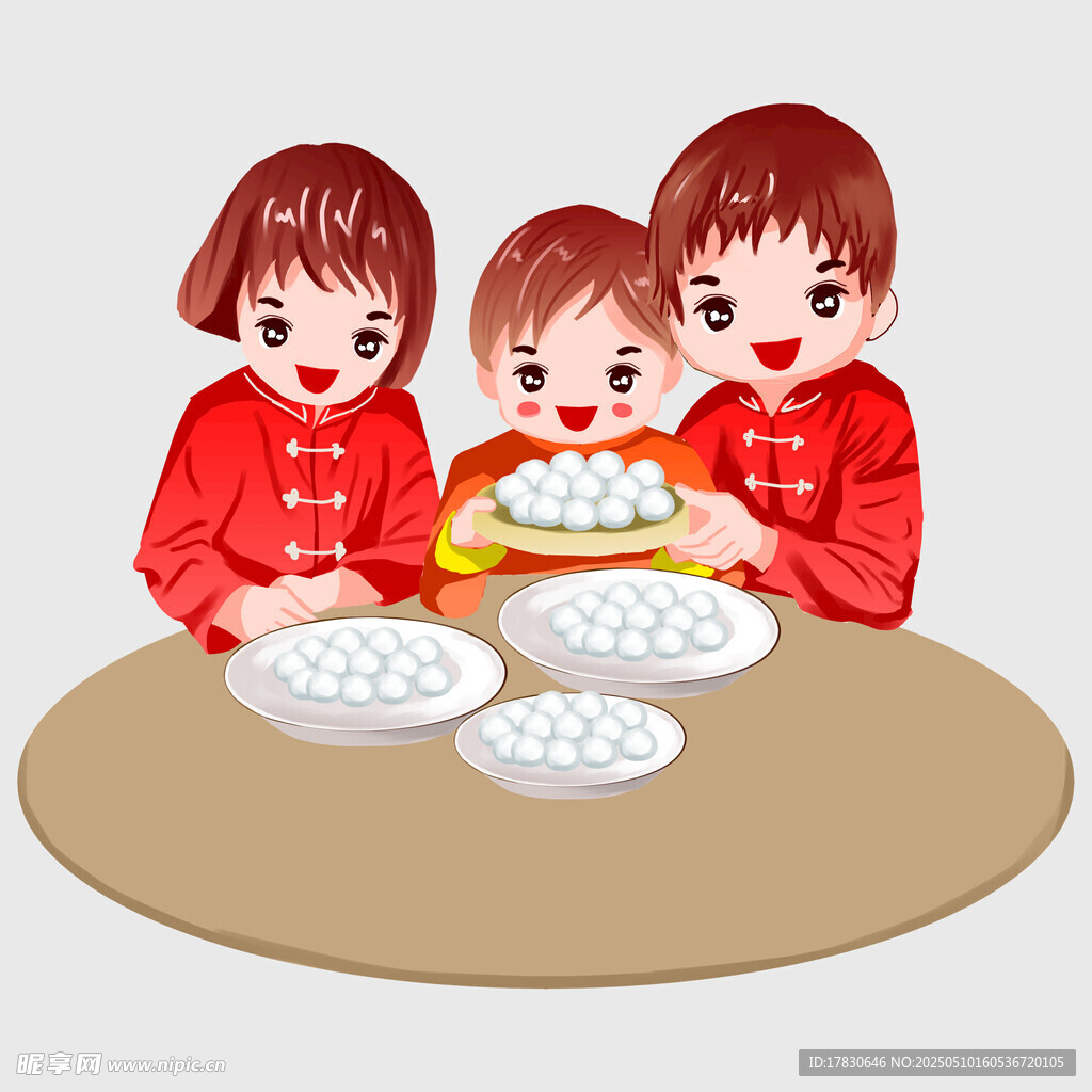 一家團聚吃湯圓