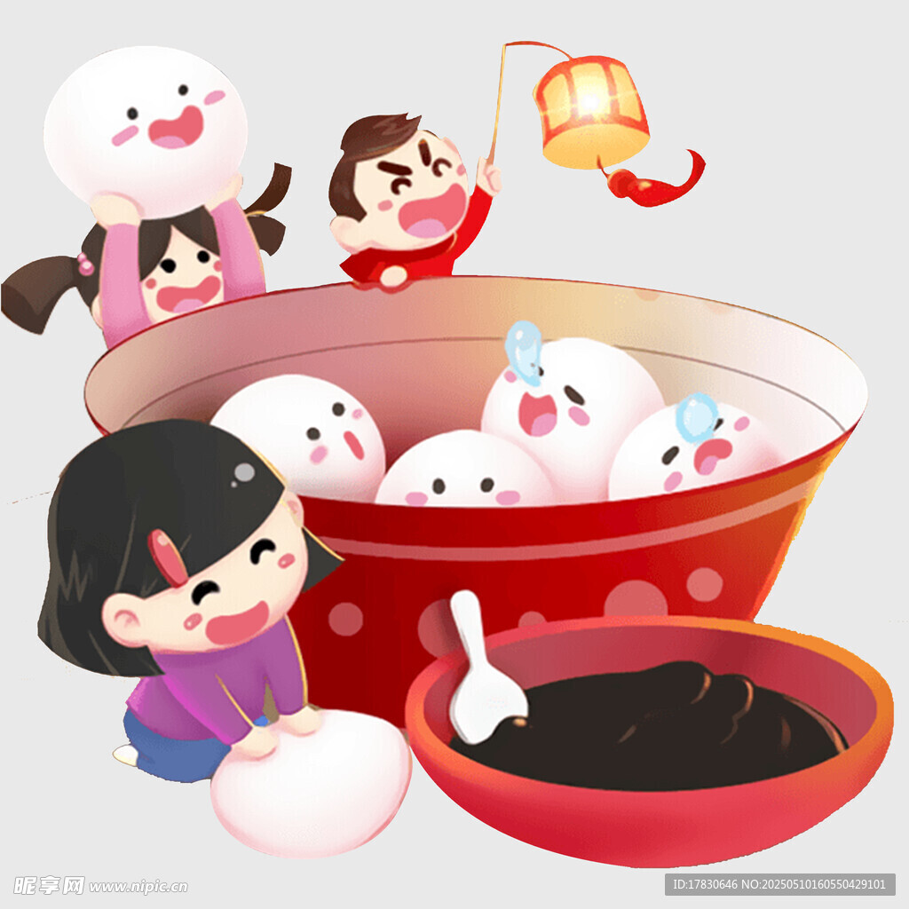 兒童歡樂包湯圓迎佳節(jié)