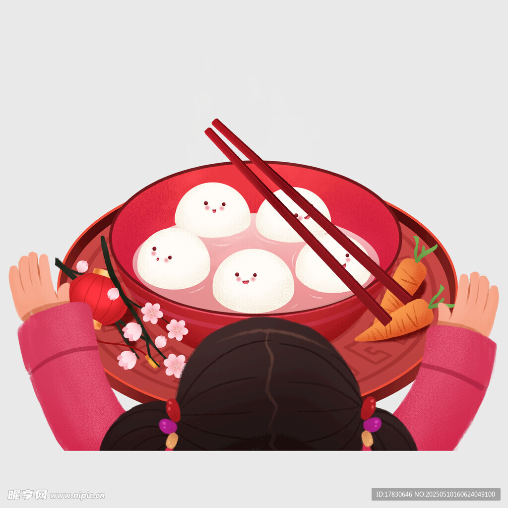 女孩捧碗吃可愛湯圓