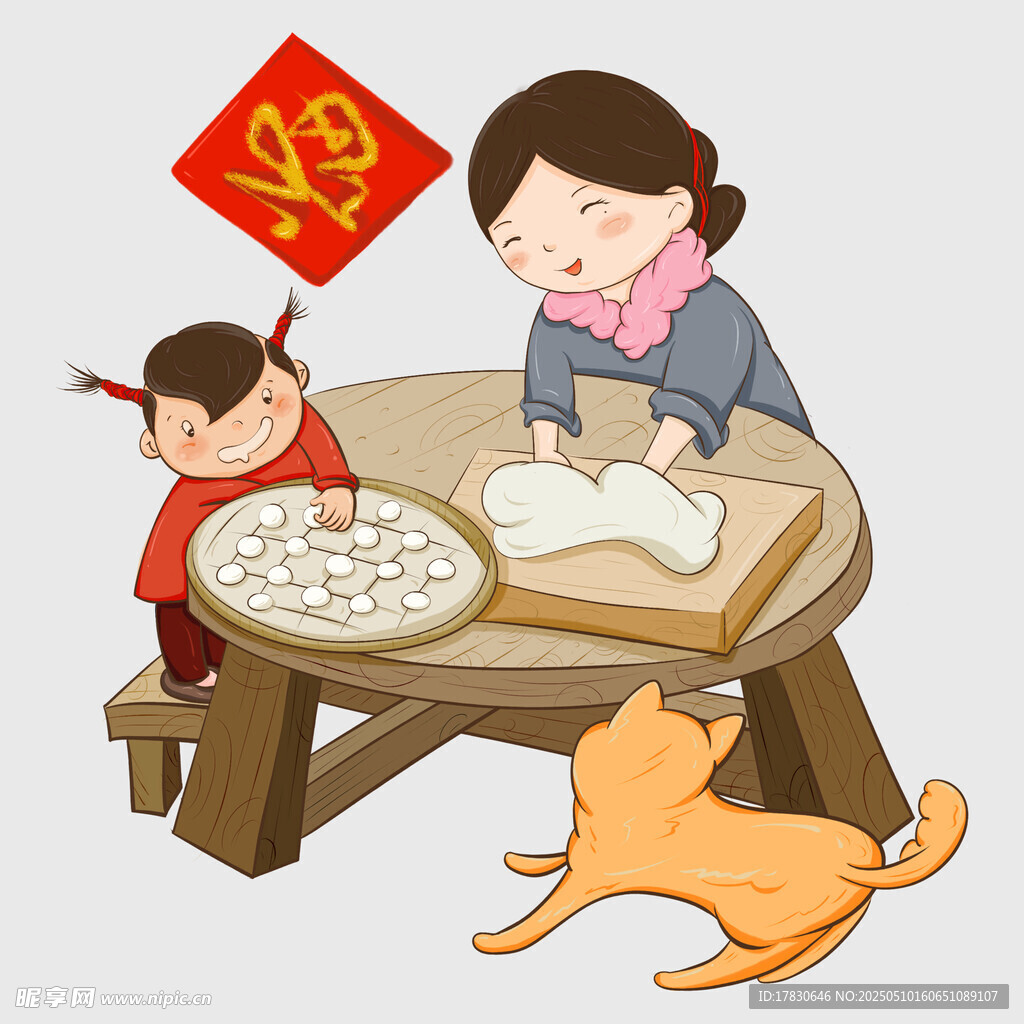 母女包餃子迎新春