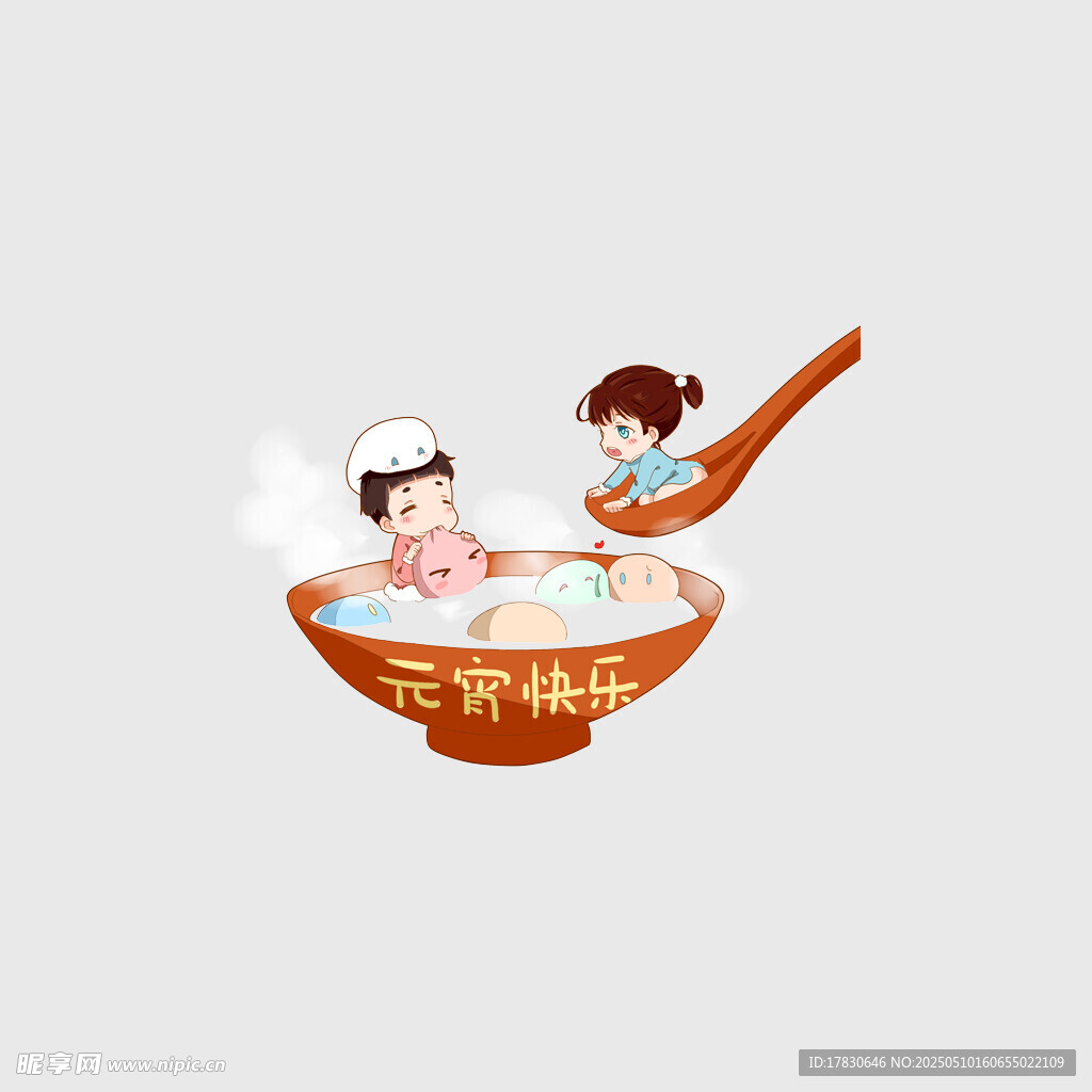 碗中嬉戲的孩童與廚師