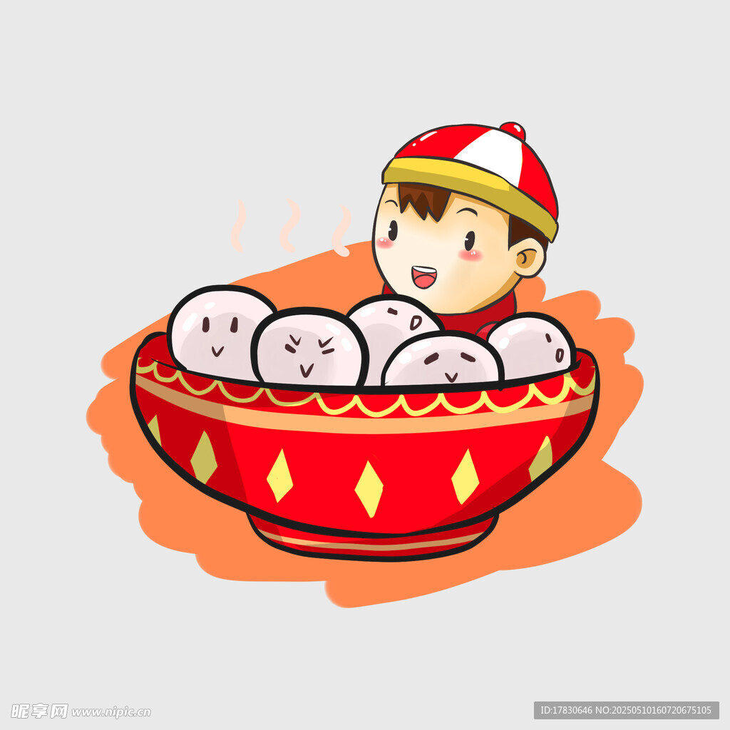小孩端著碗里的可愛湯圓