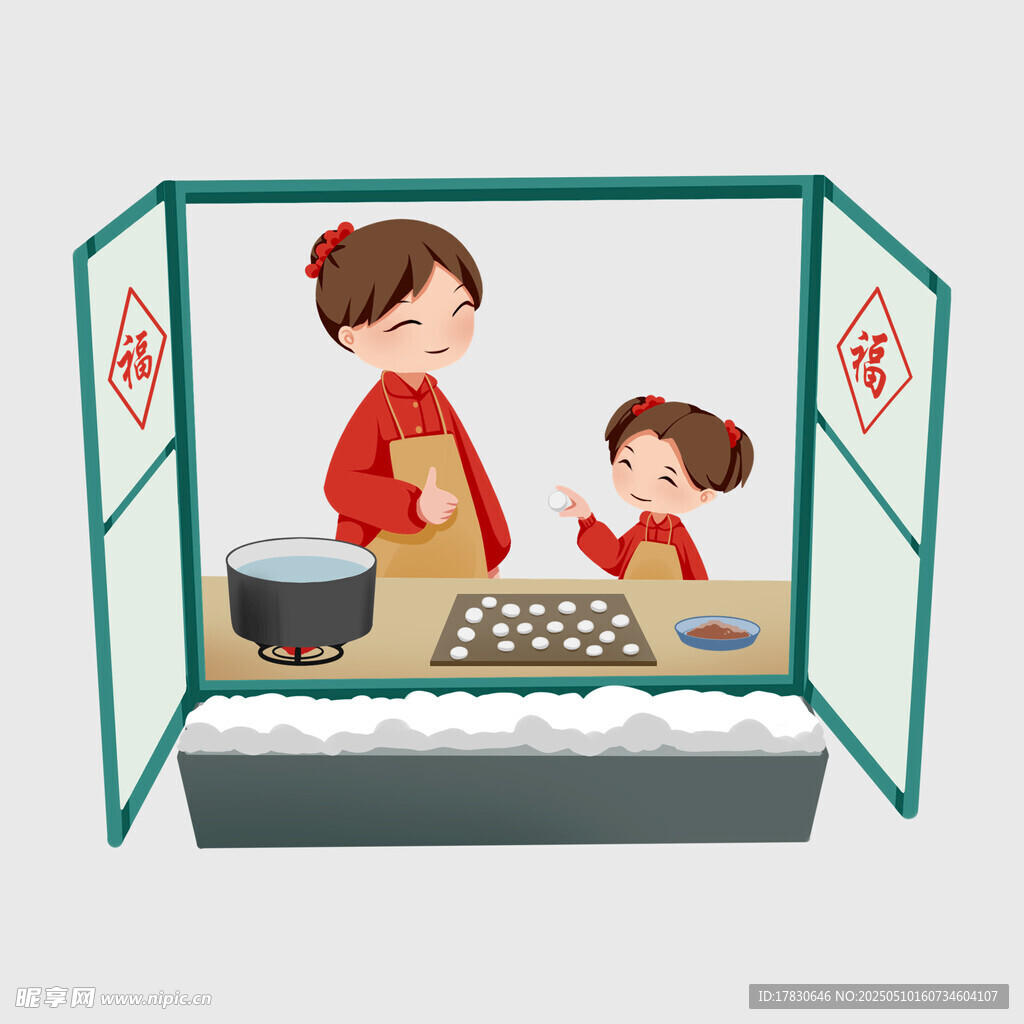 母女包餃子場景