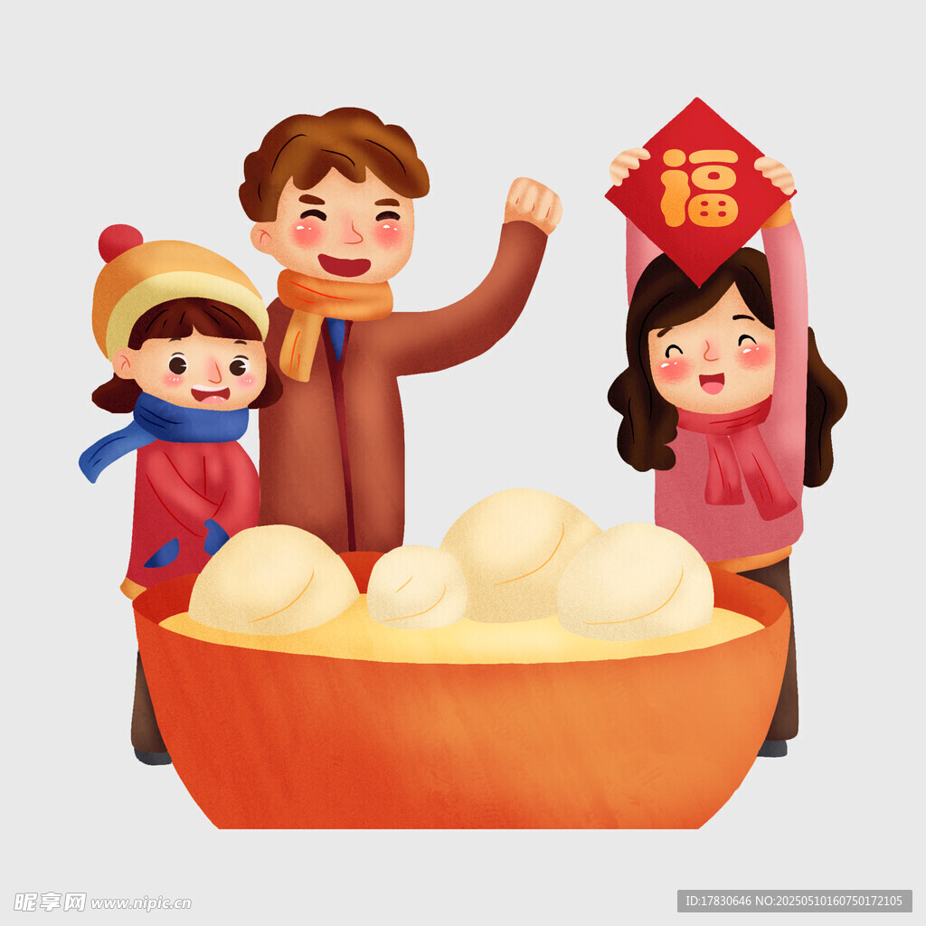 一家人歡樂包湯圓迎新春