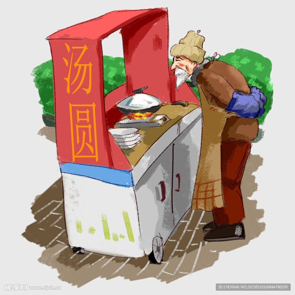 街頭賣湯餛飩的老人