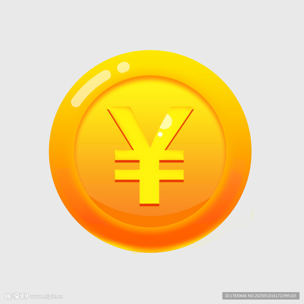 黃色人民幣符號金幣圖標
