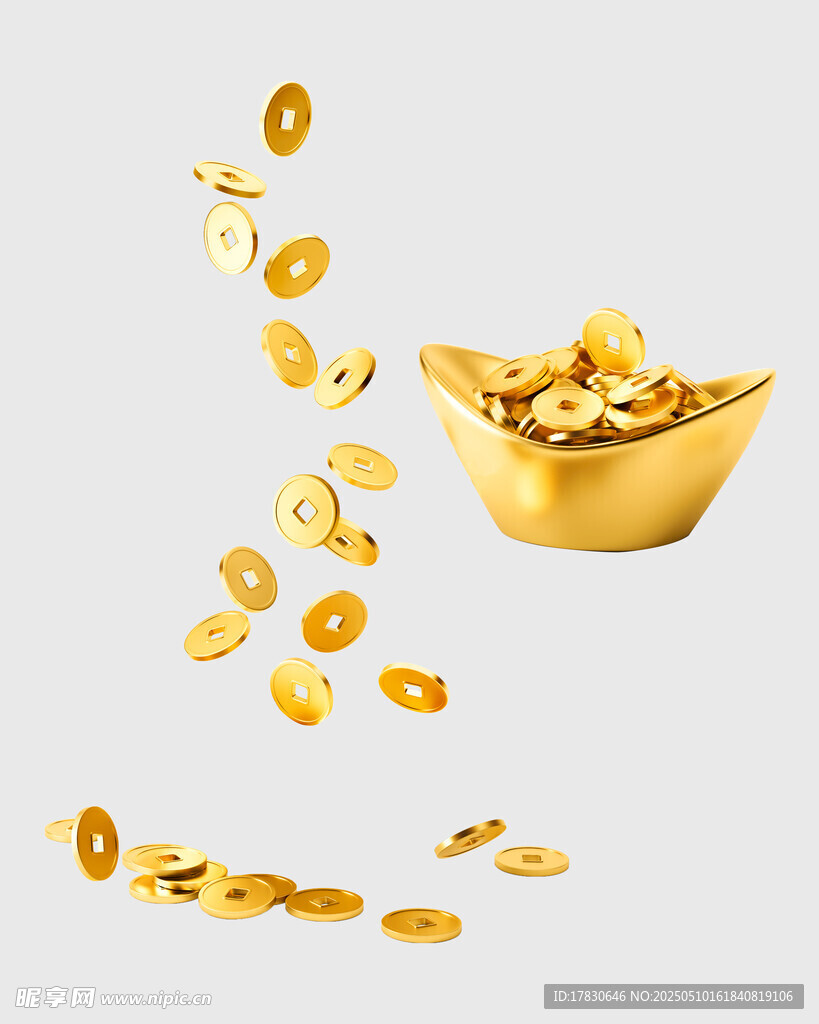 金元寶與散落金幣畫面