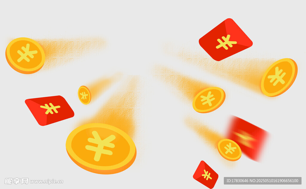 紅包金幣飛舞送好運