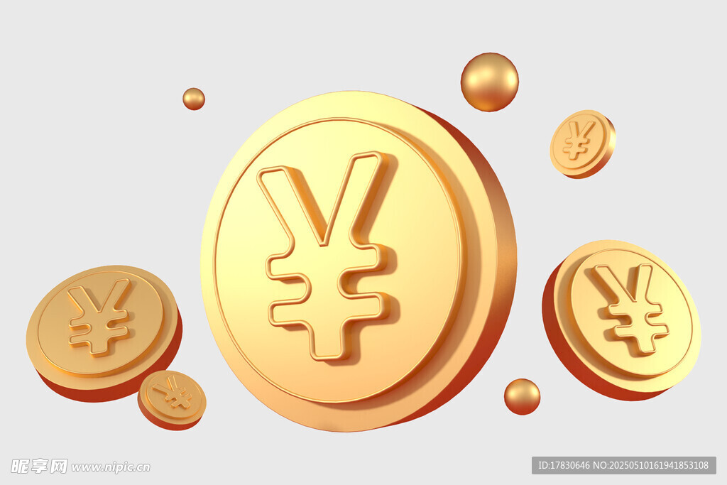 金色人民幣符號金幣元素