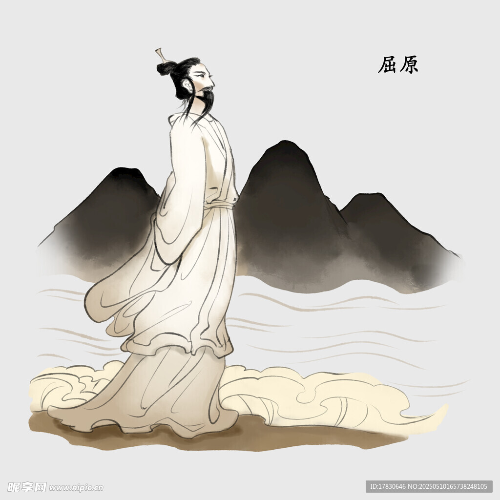 古風女子立于山水間