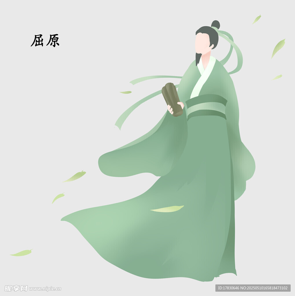古風(fēng)綠衣飄逸持書女子