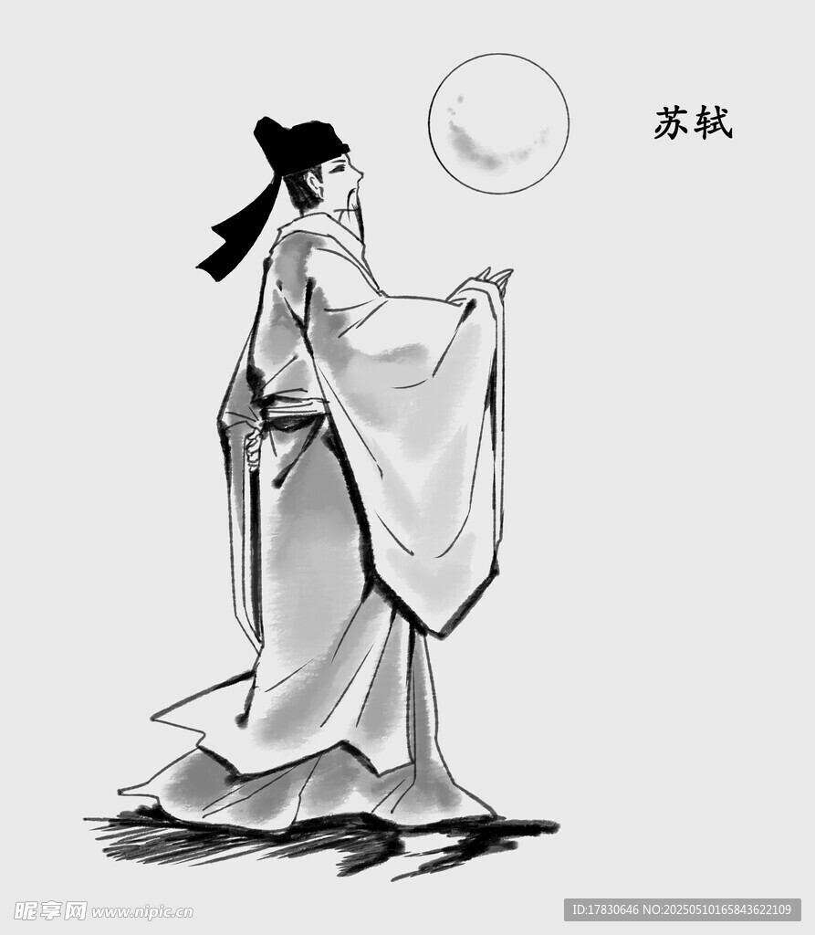 古代詩人舉杯望月圖