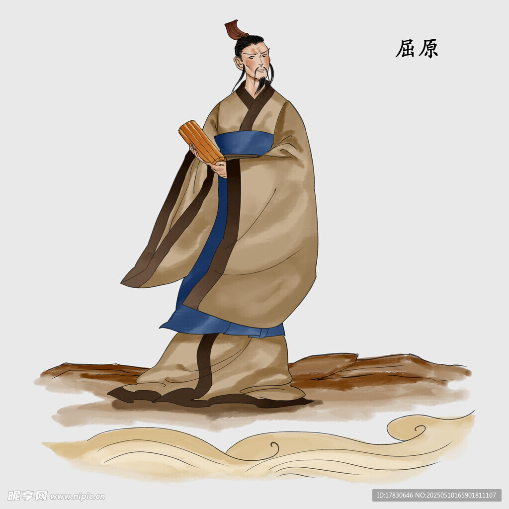 古代名臣孟嘉形象插畫