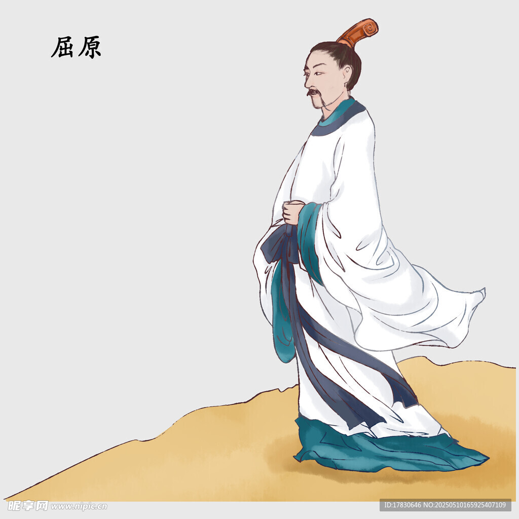 古風(fēng)女子立姿優(yōu)雅形象