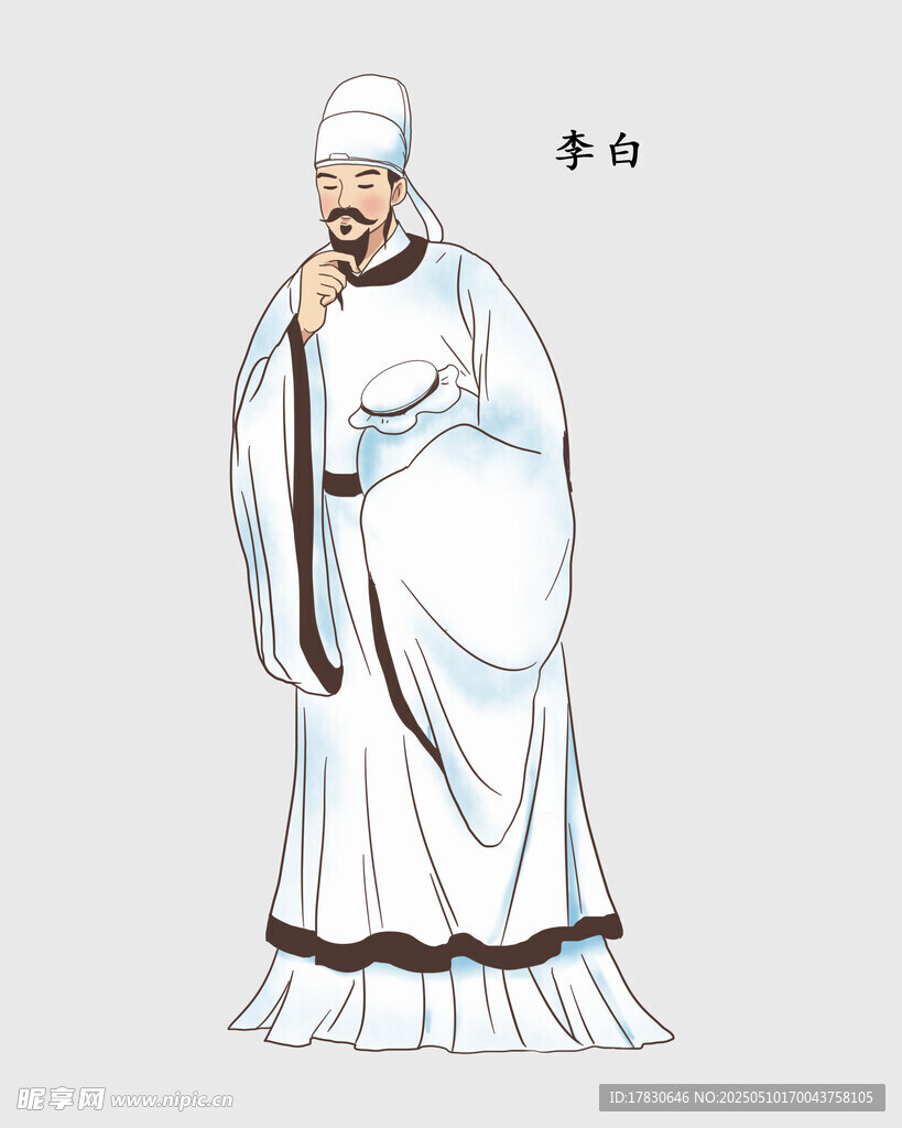 古代白衣長袍男子形象