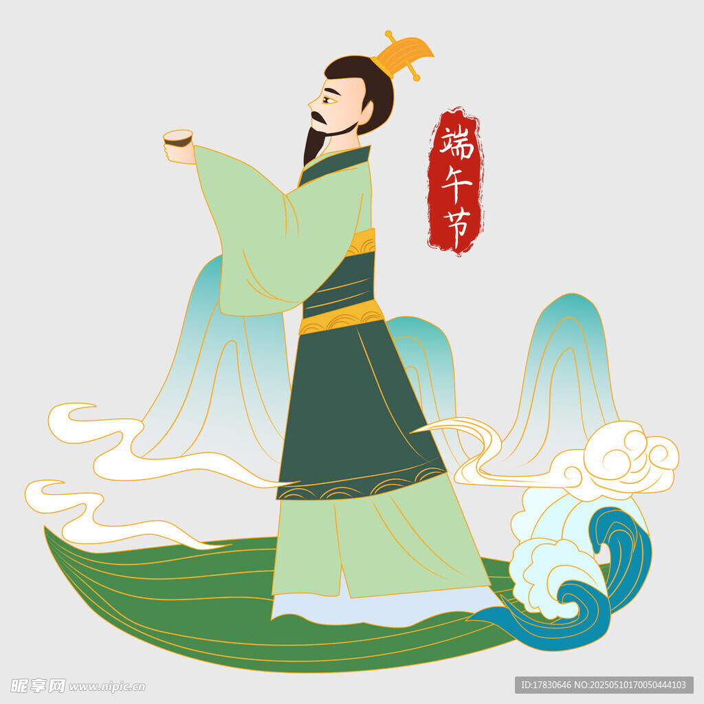古風(fēng)漢服女子優(yōu)雅持杯