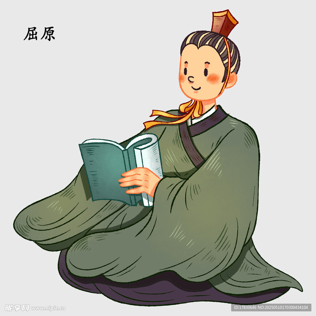 古代書生捧書閱讀圖