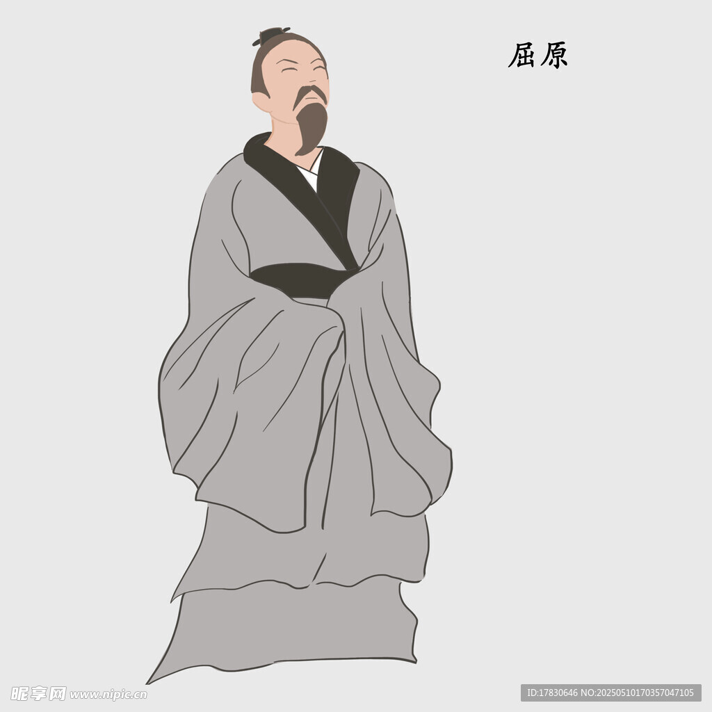 古代儒雅長袍男子形象