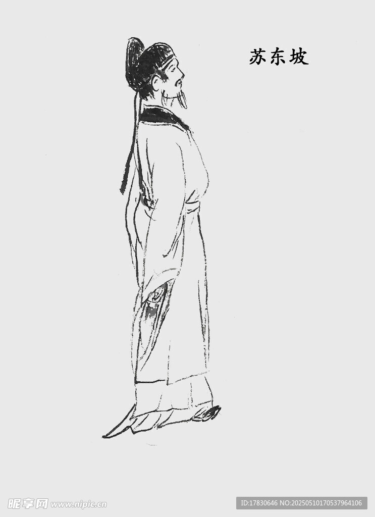 古代女子背影畫像