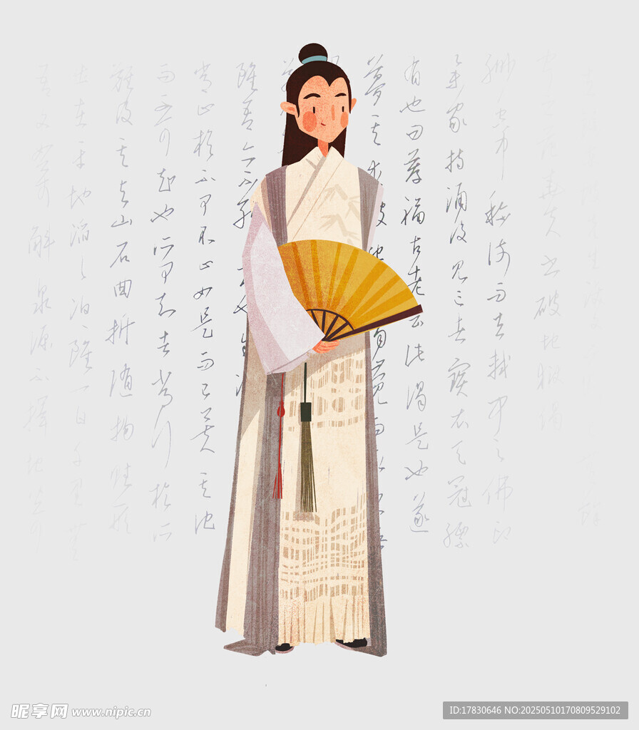古風女子持扇優雅而立