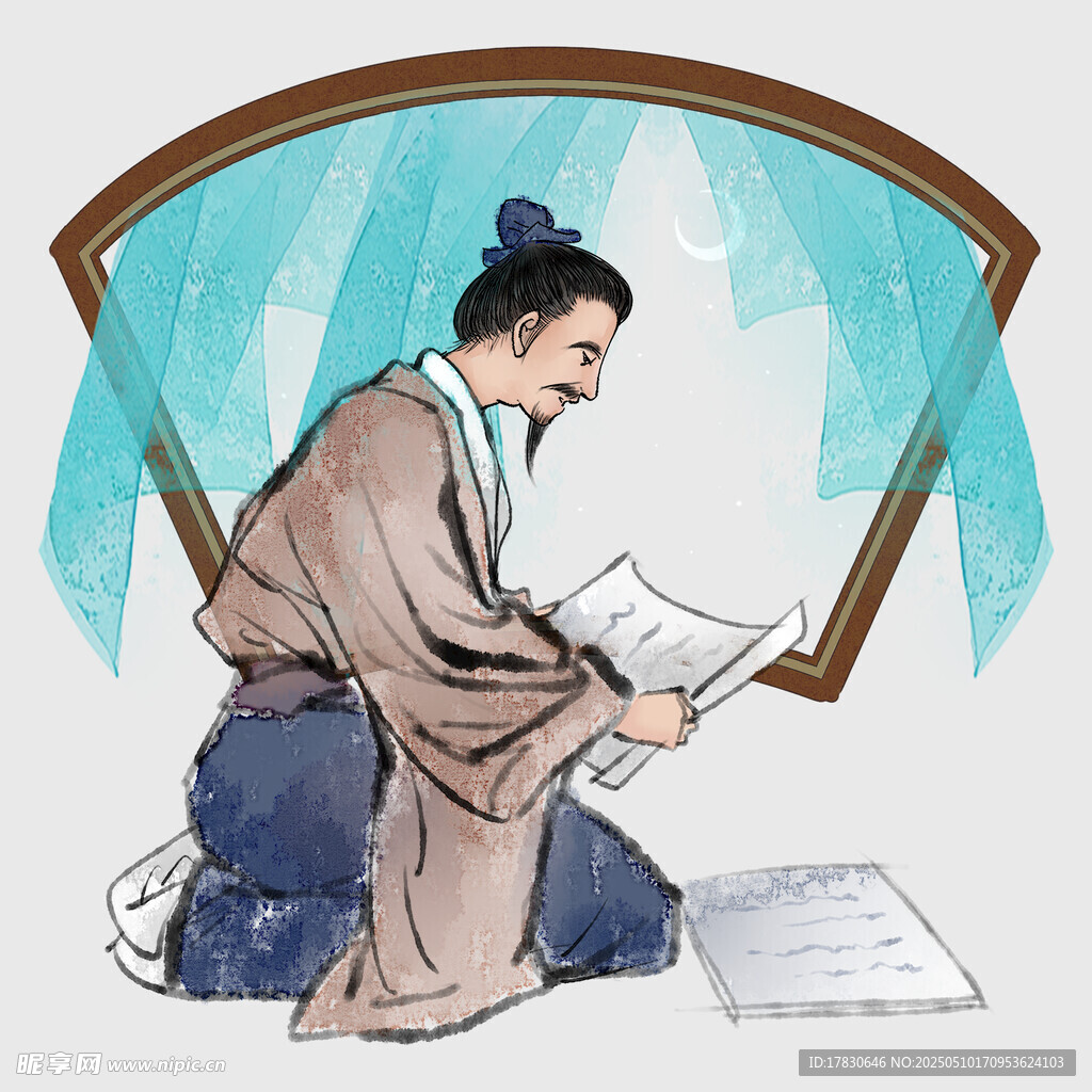 古人跪坐讀書場景