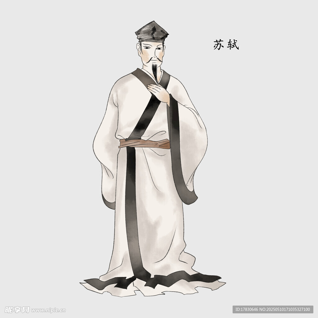 古代官員魯肅形象插畫